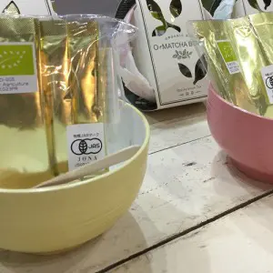 カジュアルにお抹茶を！いつでも手軽に楽しめる「お抹茶ボウル」 - GON Japan（ゴンジャパン）│世界に繋がるグローバルオーガニックネットワーク